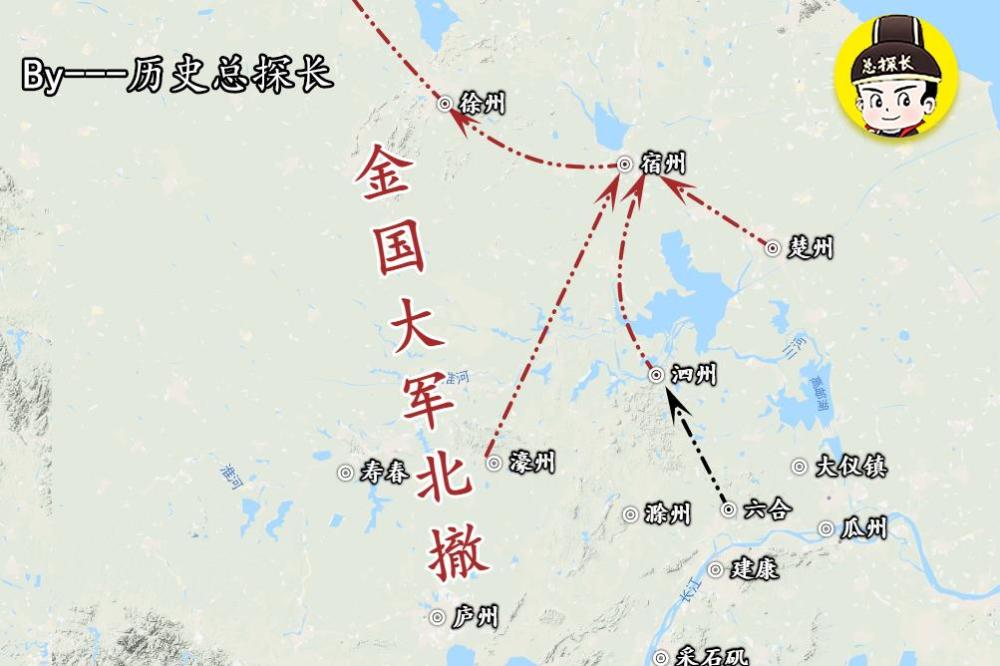 地图上的战争淮东防守战金齐联军统兵南侵威逼15万宋军