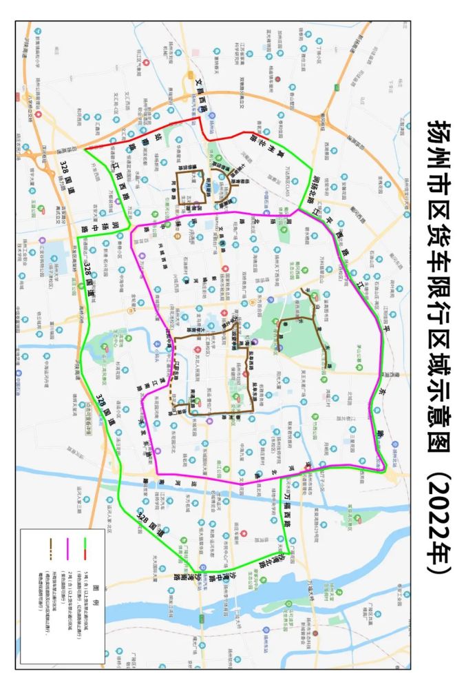 重要公告3月10日起扬州市区这些车辆限行