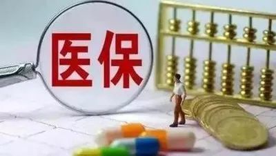 石景山招聘_门头沟 石景山最新招聘信息