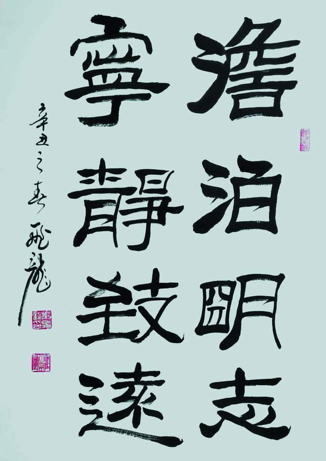 国礼艺术家荣飞龙