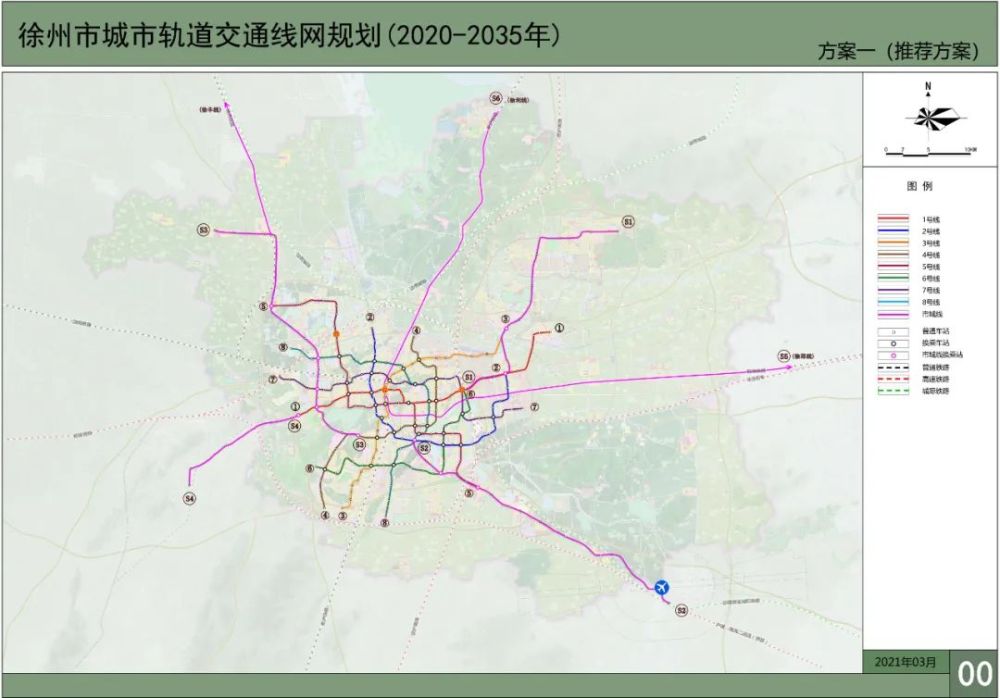 苏州3条轨交延伸线获批徐州地铁