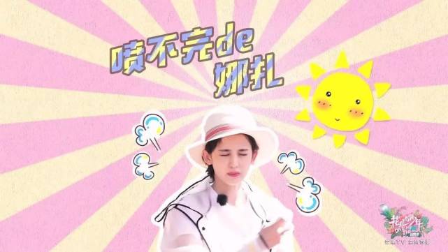 䵽ײ˶ױСĻ