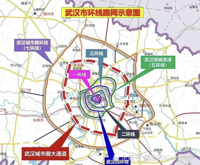 武汉城市圈汉川鄂州红安应城进入六环线麻城未进入环线