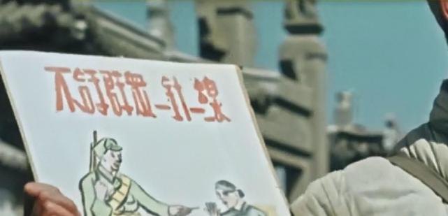 当年新四军,八路军借老百姓的钱粮,不拿群众一针一线并不是一句空话