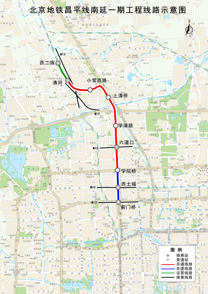 北京地铁16号线昌平线开始空载试运行年底将实现南北贯通