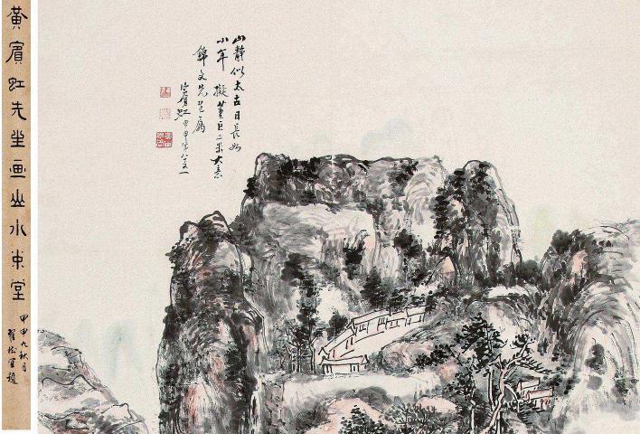 黄宾虹的珍藏画作欣赏生前作品一文不值死后涨到3000万一张