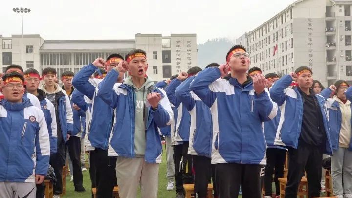 场面超燃来看桐梓一中这场大会