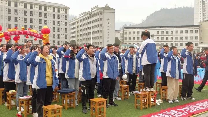 场面超燃来看桐梓一中这场大会