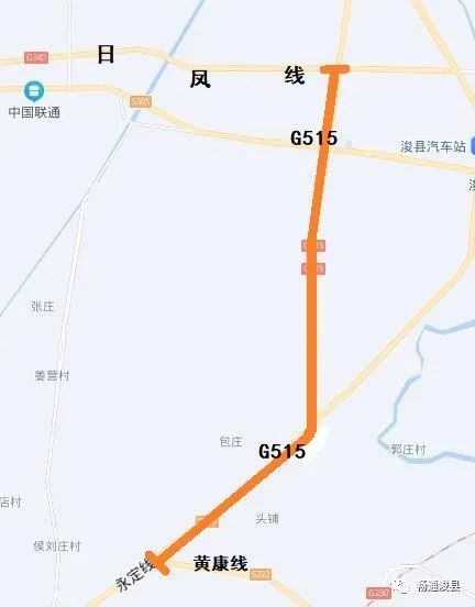 一,封闭施工路段:国道342日凤线快速通道与国道515定浚线交叉口向南至