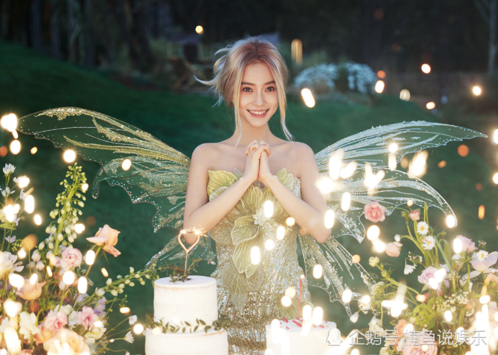 baby生日现场照流出穿绿裙染金发宛如精灵妥妥的森林公主