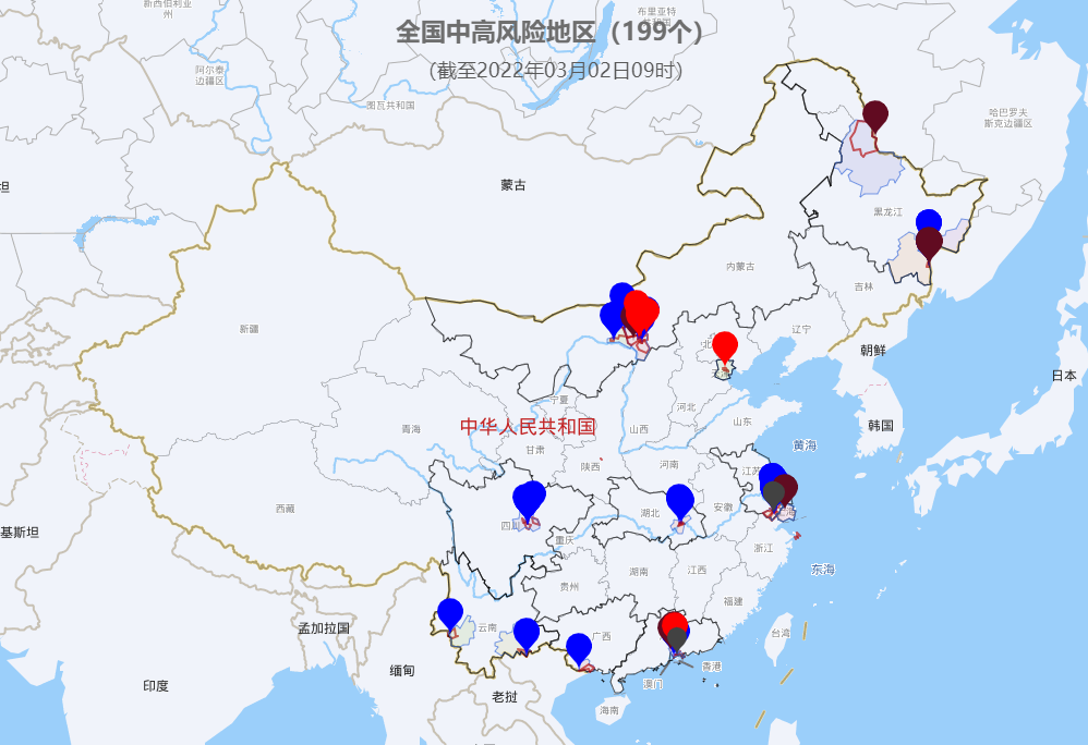 示例如下:地址如下:全国疫情中高风险地区地图实时更新各地中高风险