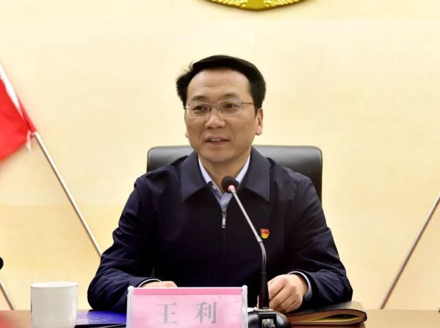 王利同志提出五点要求王利同志表示,2021年,全县公安机关和广大公安