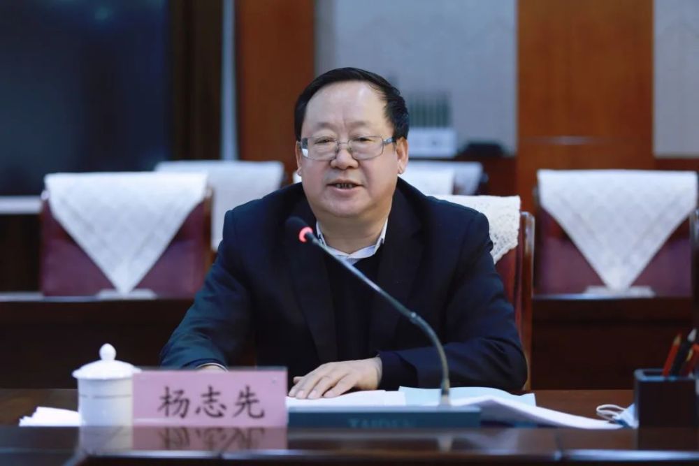 中共陕西省人民检察院党组召开党史学习教育专题民主生活会