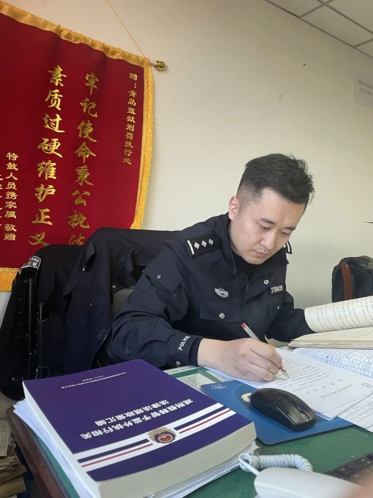 典型示范榜样引领巡礼青岛监狱第二届最美人民警察