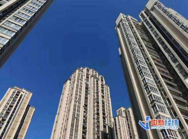 多地调整公积金政策：提高贷款额度 降低二套房首付比例_腾讯新闻