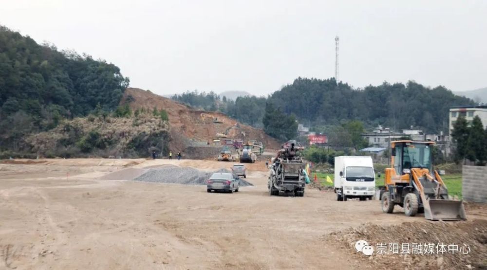 湖北省"十四五"规划重点建设项目,起于崇阳县与通山县交界处的桃树窝