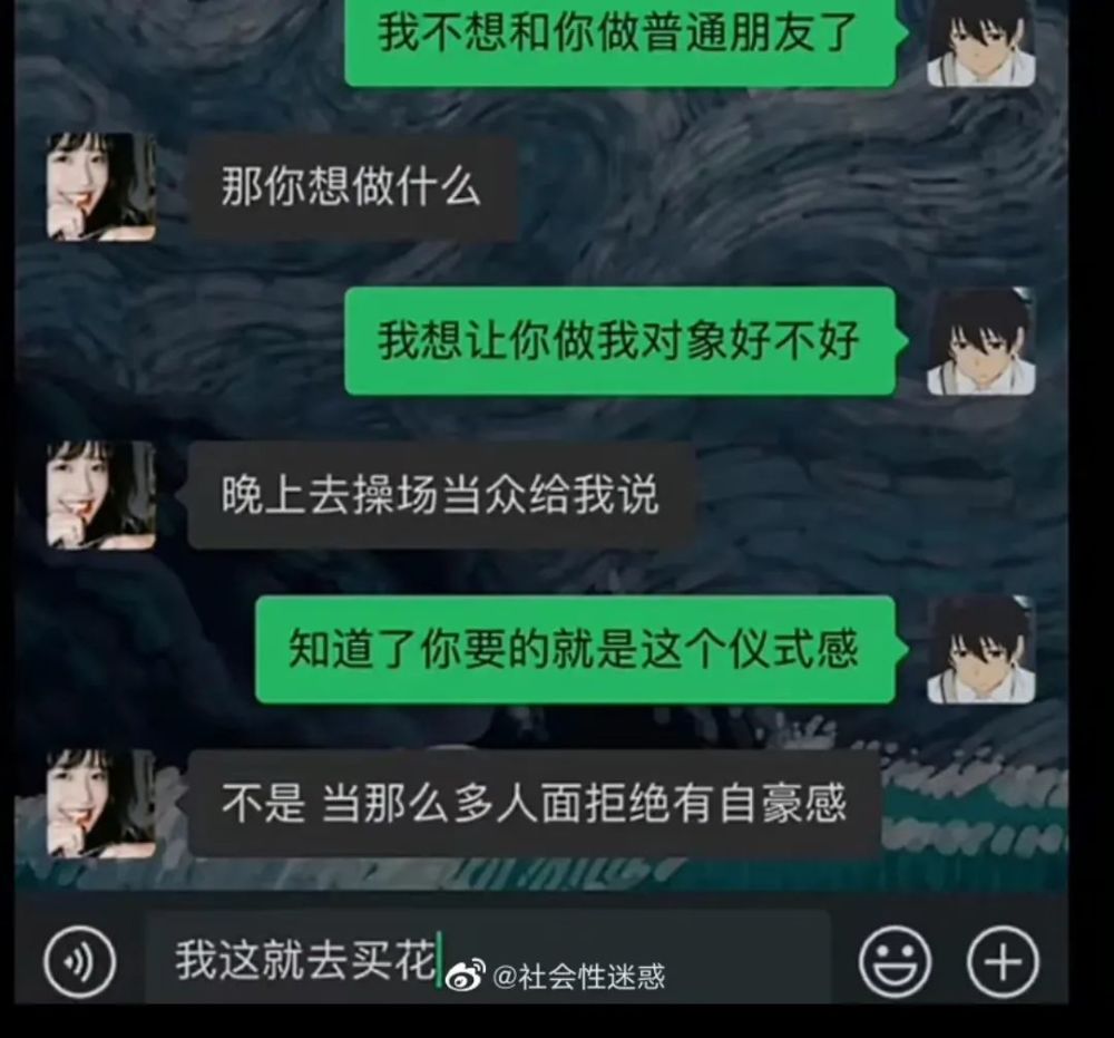 原来社死也可以逐步递进哈哈哈哈怎么会有人这么倒霉