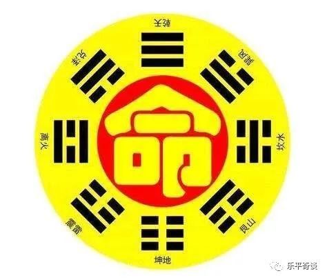 比如,前面这个八字,命主冬天出生,日干丙火,能为所用,说明这个人,还是