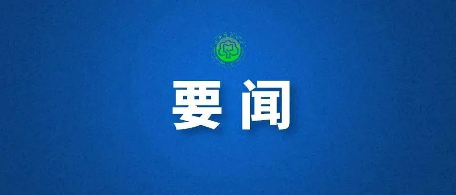 2022教师招聘面试_2022年安徽教师考编职位表在哪看(2)