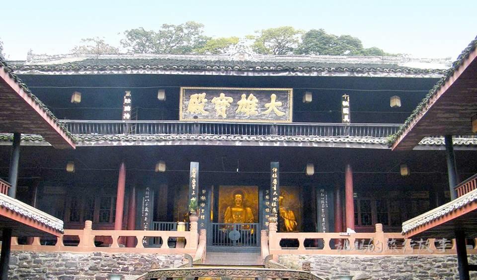 唐乾符三年(876年,慧通禅师重建普贤寺并将其更名为白水寺.