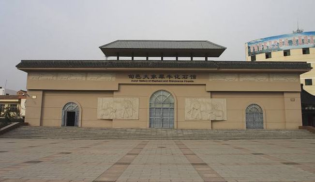 陕西咸阳景点推荐旬邑县博物馆低音号免费语音导游