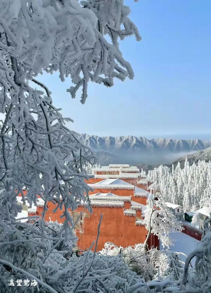 阳明山春雪