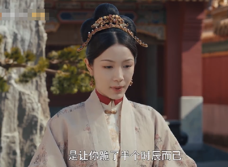 尚食胡善祥黑化姚子衿被罚跪晕倒朱瞻基爱而不得好虐心