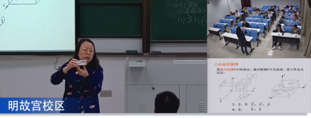 满屏黑科技！新学期，你的“新朋友”上线了！_腾讯新闻