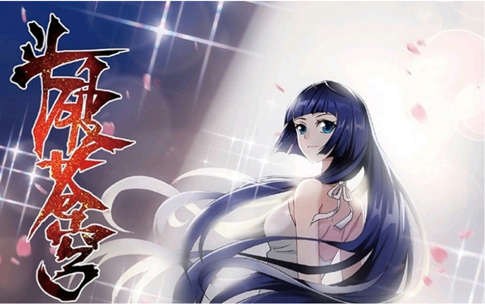 穿什么穹成语_成语故事简笔画(3)