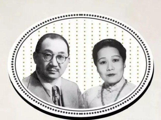 孔祥熙与宋霭龄孔祥熙本人以及其妻子宋霭龄也是选择长期在国外定居