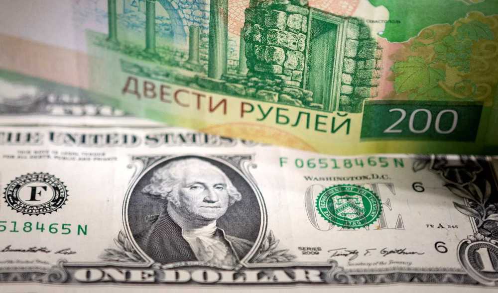 货币因为什么贬值_乌克兰货币贬值_非洲最贬值货币图片