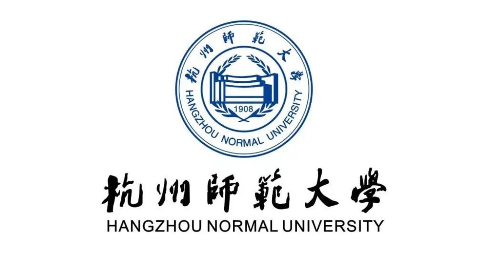 31种新专业列入《普通高等学校本科专业目录,杭州师范大学新增播音