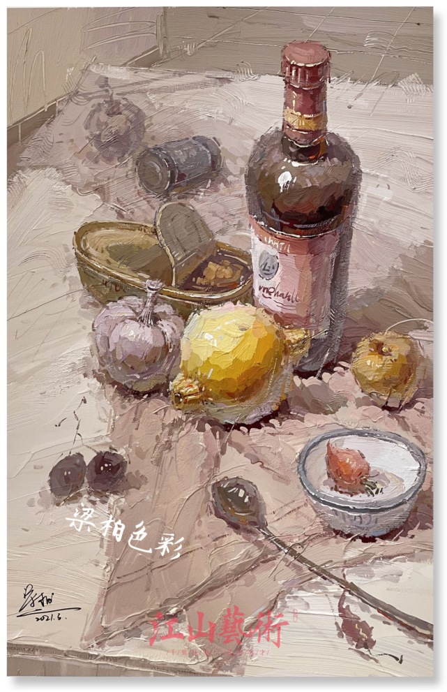 直播教学|江山艺术色彩色调知识解析/梁柏