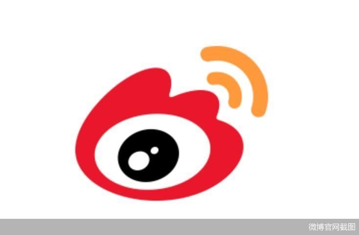 微博2021年营收22.6亿美元