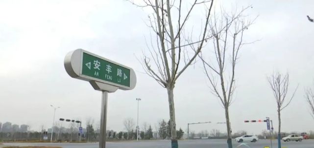 安丰北路桥工程的建设将为城北通往主城区提供新的道路,缓解城区交通