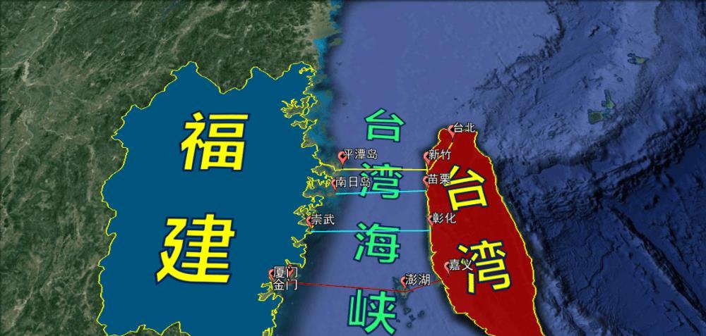 3大跨海通道直通台湾跨越台湾海峡这几种方案你更看好哪个