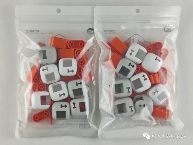 【试玩】指尖积木plus plus plus!