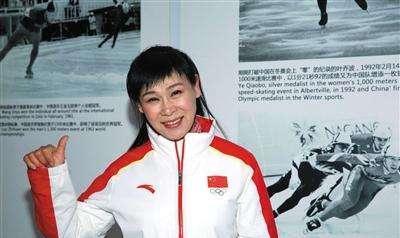 为中国冬奥会开创历史的叶乔波,大杨扬,为中国短道速滑队摘金夺银的