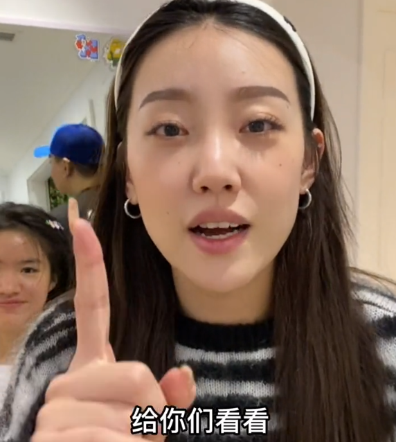 晋嫂指责崔晋败家李勒优跟着凑热闹网友注意自己的身份