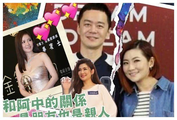 对于她的新恋情,张承中是早就已经认识了selina的新男友,而且是selina