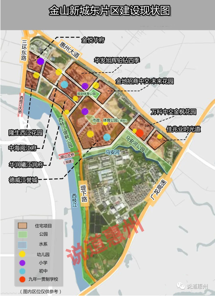 金山新城东部片区,位于金山新城规划区域的东北方向,承袭于金山新城的