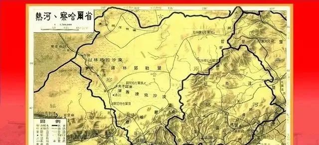 1949年中华人民共和国成立后,察哈尔省由中央直接领导.