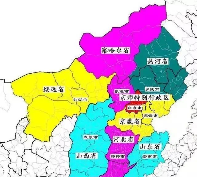 9个省,"东三省"变成了"东九省",此外加上沈阳,大连,哈尔滨三个直辖市
