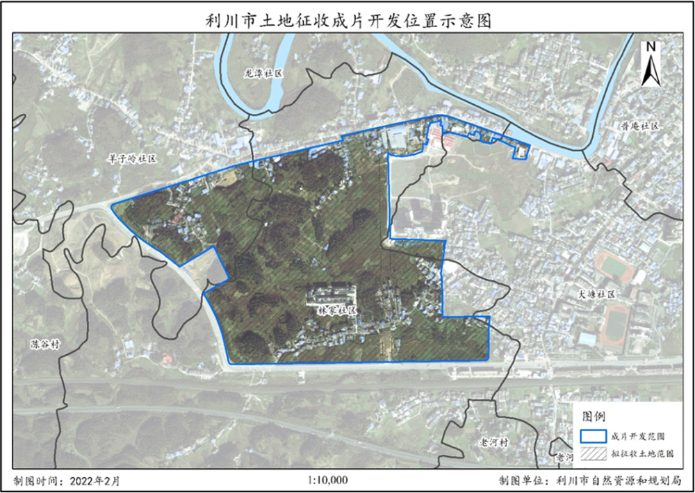 1500亩利川清江新区即将土地征收补偿标准公示中