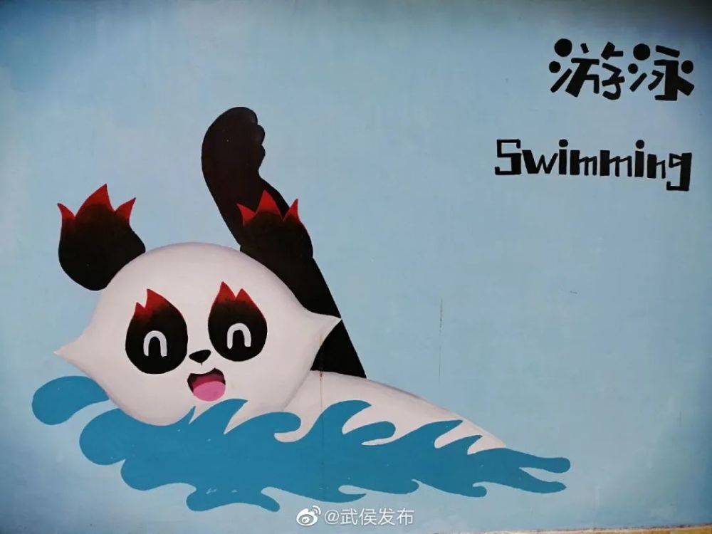 大运甄选这些蓉宝宝你发现了吗