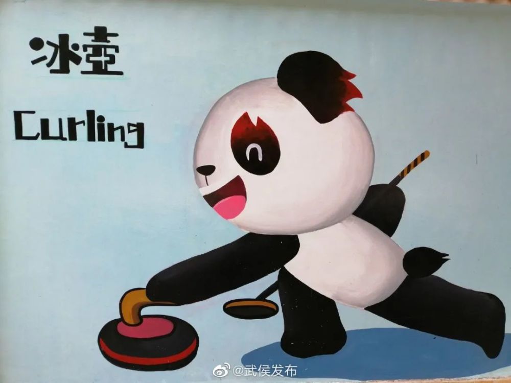 大运甄选这些蓉宝宝你发现了吗