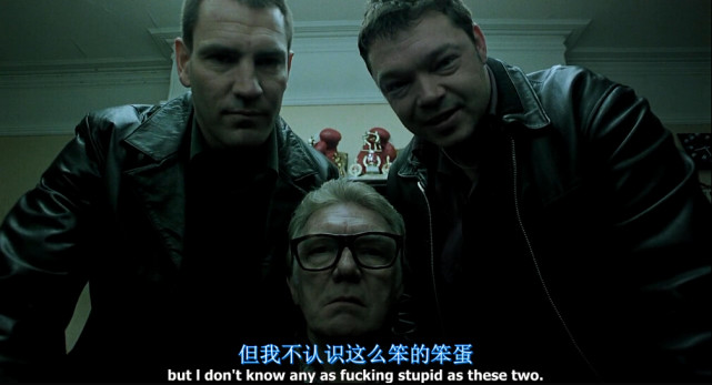 《偷拐抢骗》:千万别相信吉普赛人