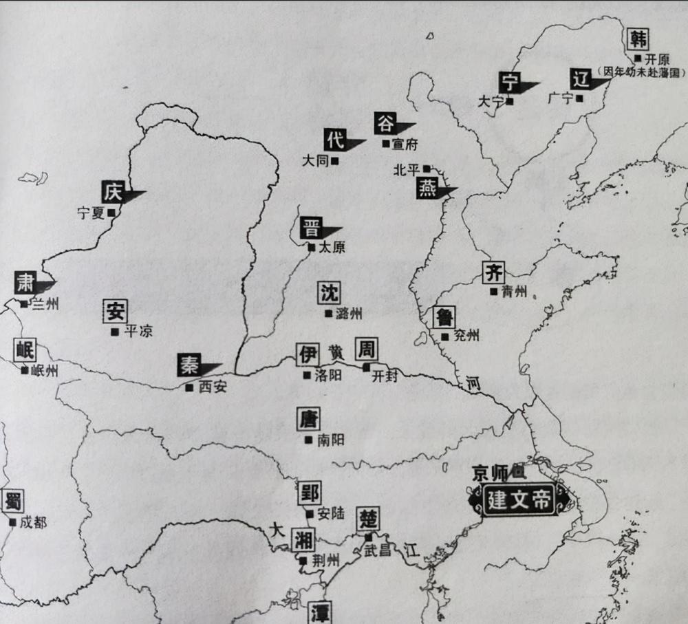 有了汉晋的教训和唐宋的经验明朝的朱元璋为啥还要捡起分封制