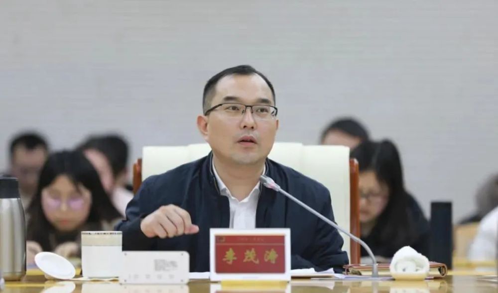 李茂涛主持提能升级大讲堂学习培训