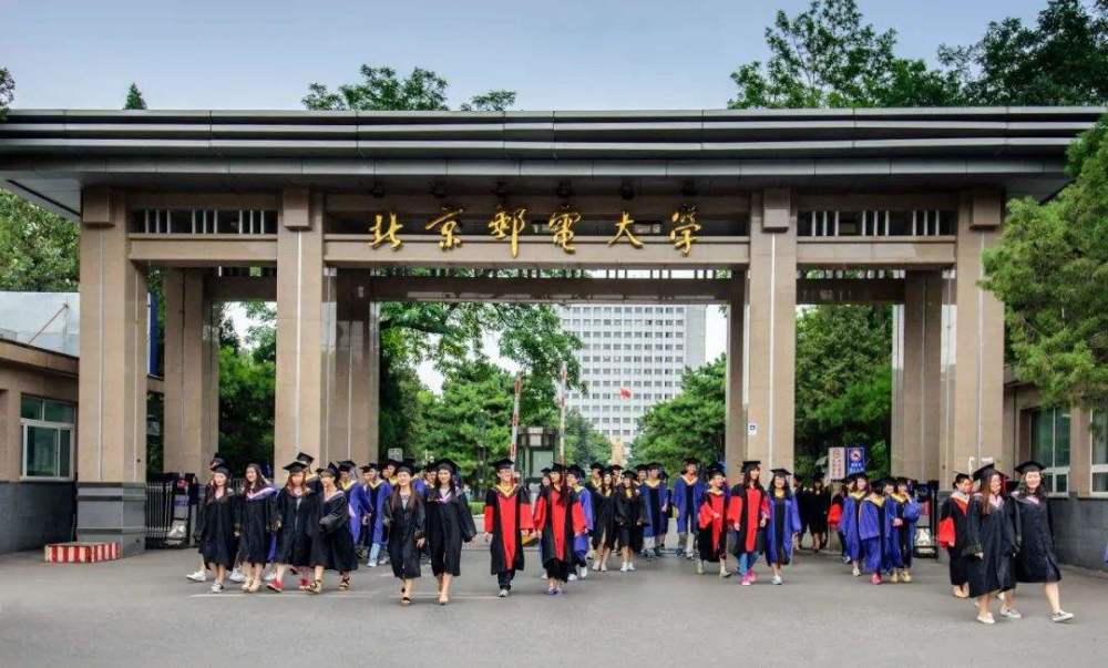 北京邮电大学这一次迎来的新校长是非常年轻的,该校作为一所部属双一